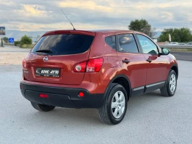 Nissan Qashqai 1.6* 116* БЕНЗИН* , снимка 5