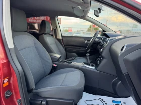Nissan Qashqai 1.6* 116* БЕНЗИН* , снимка 12
