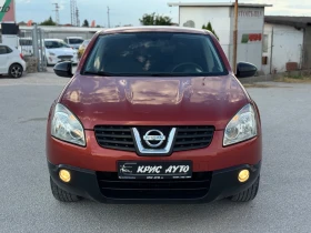 Nissan Qashqai 1.6* 116* БЕНЗИН* , снимка 8