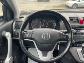 Honda Cr-v 2,0 ELEGANCE | Mobile.bg   6