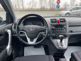 Honda Cr-v 2,0 ELEGANCE | Mobile.bg   4