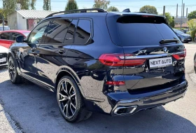 Обява за продажба на BMW X7 M-PACK INDIVIDUAL ~94 990 лв. - изображение 6