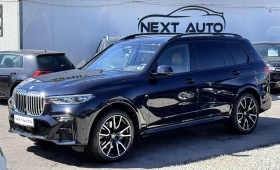     BMW X7 M-PACK INDIVIDUAL