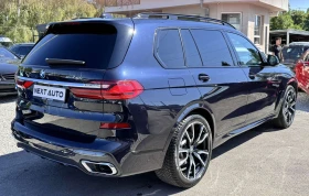 Обява за продажба на BMW X7 M-PACK INDIVIDUAL ~94 990 лв. - изображение 4