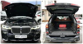 BMW X7 M-PACK INDIVIDUAL, снимка 17