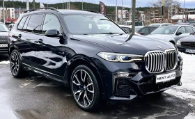 BMW X7 M-PACK INDIVIDUAL, снимка 3