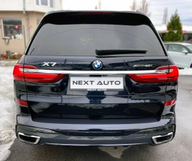 BMW X7 M-PACK INDIVIDUAL, снимка 6