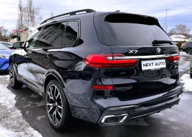 BMW X7 M-PACK INDIVIDUAL, снимка 7