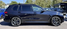     BMW X7 M-PACK INDIVIDUAL
