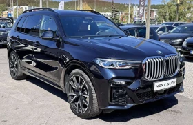     BMW X7 M-PACK INDIVIDUAL