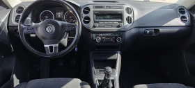 VW Tiguan 2.0D4x4HiLine | Mobile.bg    13