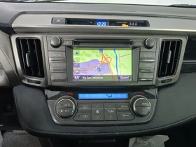 Toyota Rav4 118000km 4x4 2.2 D 150hp-CAT STYLE - 25900 лв. - 23411885 9