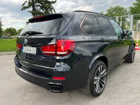 Обява за продажба на BMW X5 M50D ~40 000 лв. - изображение 1