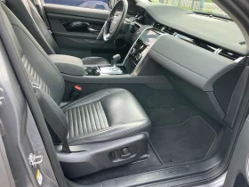 Land Rover Discovery Sport | Mobile.bg    2