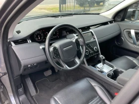 Land Rover Discovery Sport | Mobile.bg    5