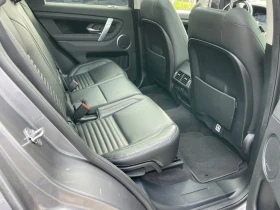 Land Rover Discovery Sport | Mobile.bg    8