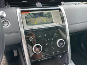 Land Rover Discovery Sport | Mobile.bg    9