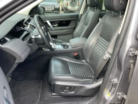 Land Rover Discovery Sport | Mobile.bg    6