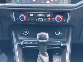 Audi Q3 35TFSI S-Line Progressiv * PANO*  | Mobile.bg    14