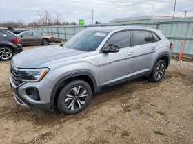 ������ VW Atlas