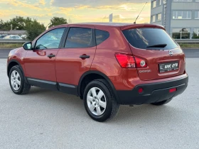Nissan Qashqai 1.6* 116* ������*  | Mobile.bg � ����� ������ 3