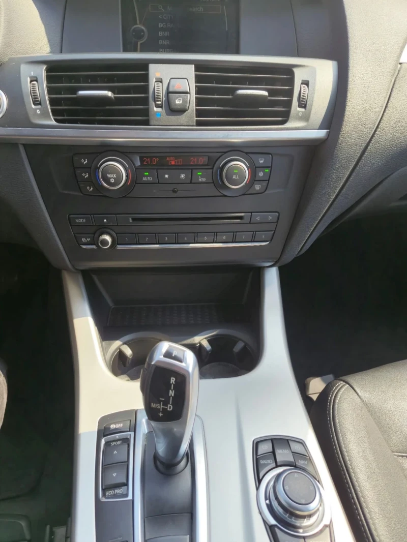 BMW X3 X3 Xdrive 35d M Sport 313 кс, снимка 15 - Автомобили и джипове - 53055140