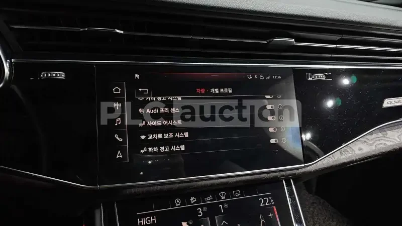 Audi Q7 MATRIX/ОБДУХВАНЕ/ДИСТРОНИЦИ/ЦЕНА ДО БЪЛГАРИЯ, снимка 16 - Автомобили и джипове - 55407165