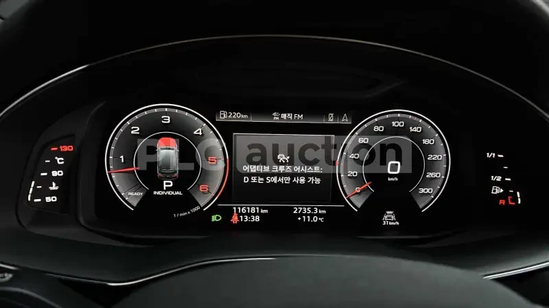 Audi Q7 MATRIX/ОБДУХВАНЕ/ДИСТРОНИЦИ/ЦЕНА ДО БЪЛГАРИЯ, снимка 7 - Автомобили и джипове - 55407165