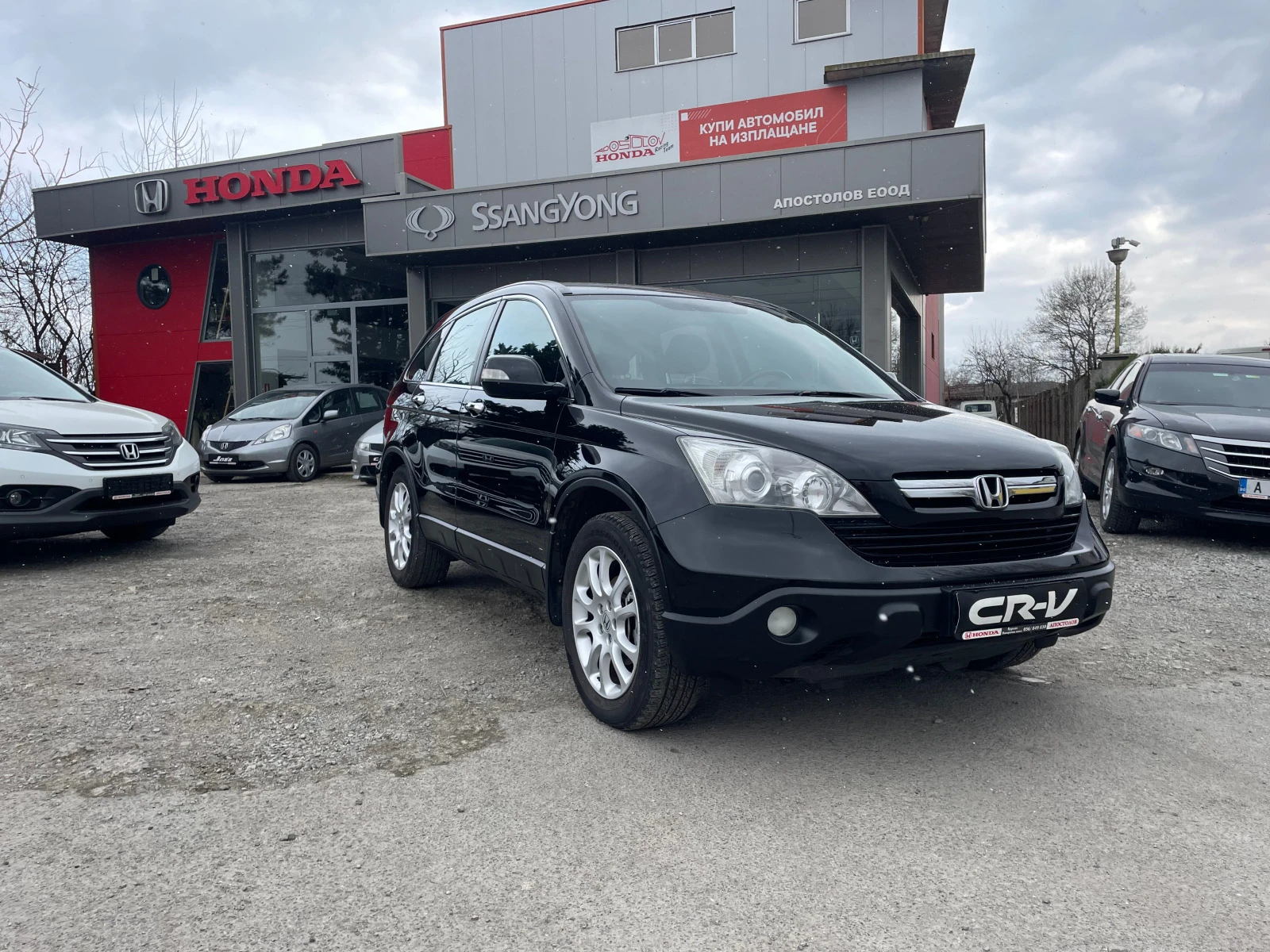 Honda Cr-v 2, 0 ELEGANCE - изображение 2