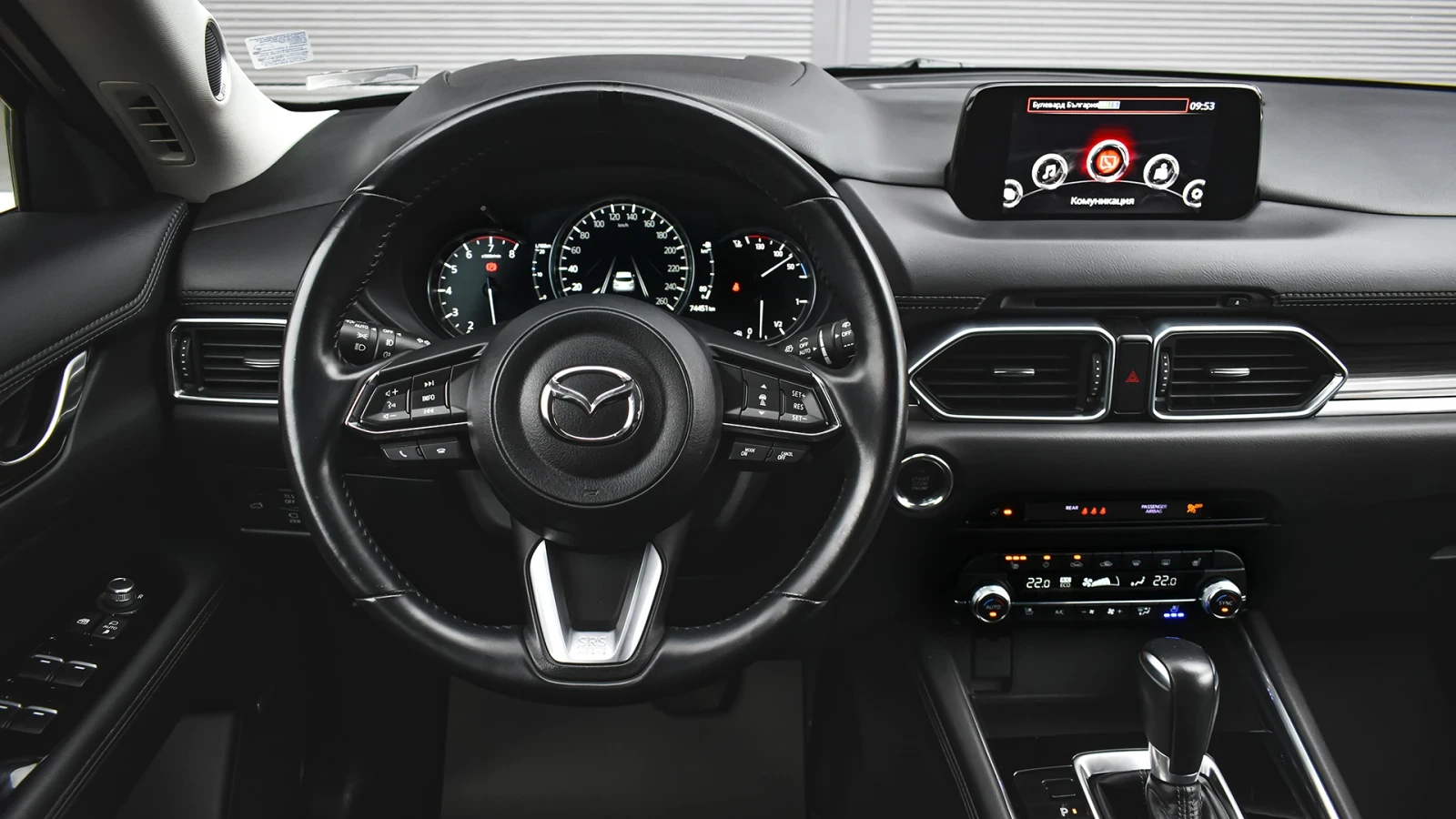 Mazda CX-5  - изображение 6
