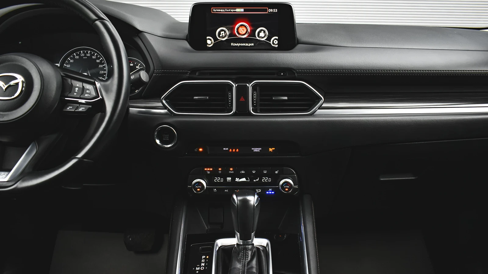 Mazda CX-5  - изображение 8