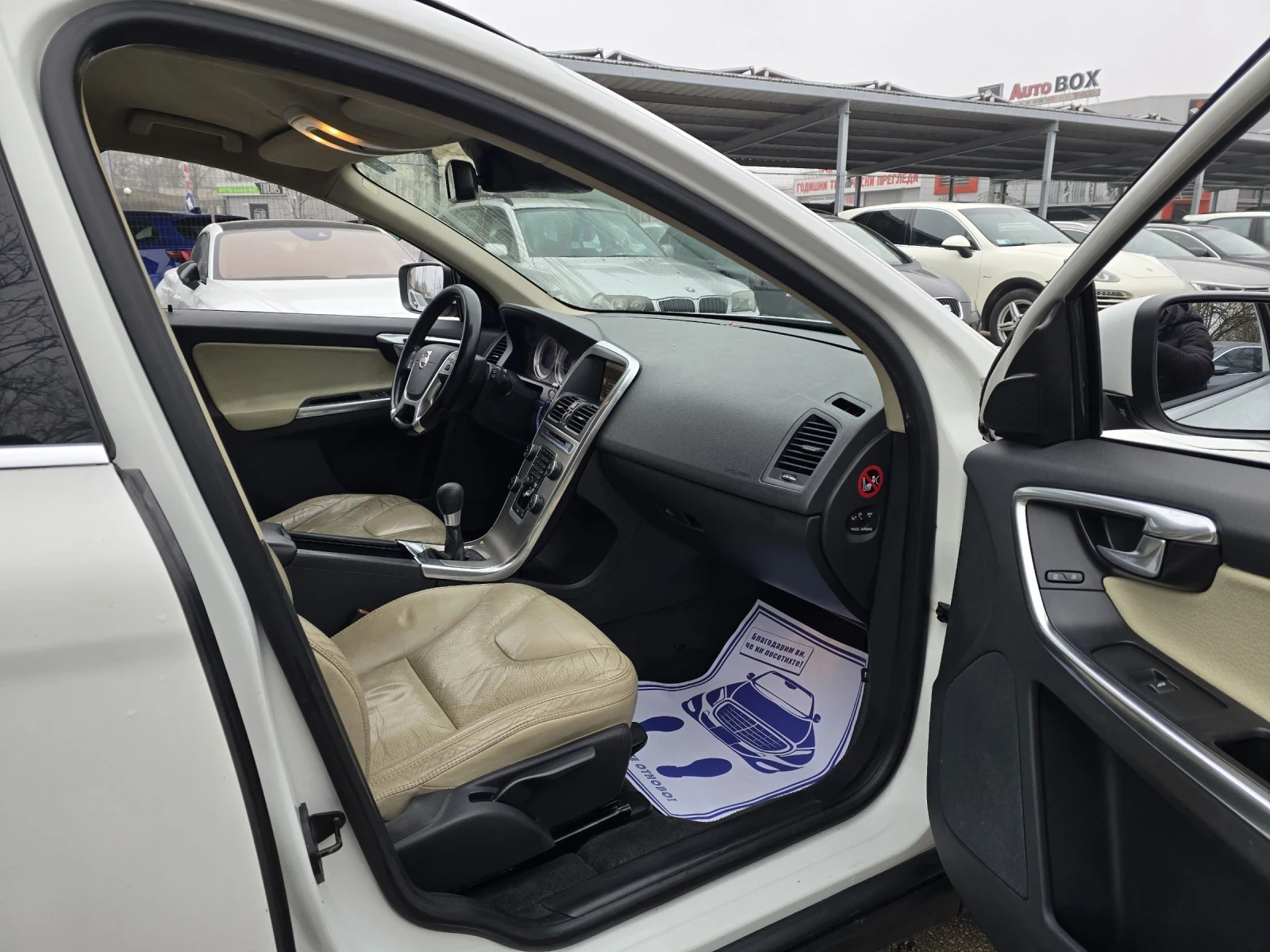 Volvo XC60 2.4d 163�.� 4x4 6 ��������  | Mobile.bg � ����������� 14