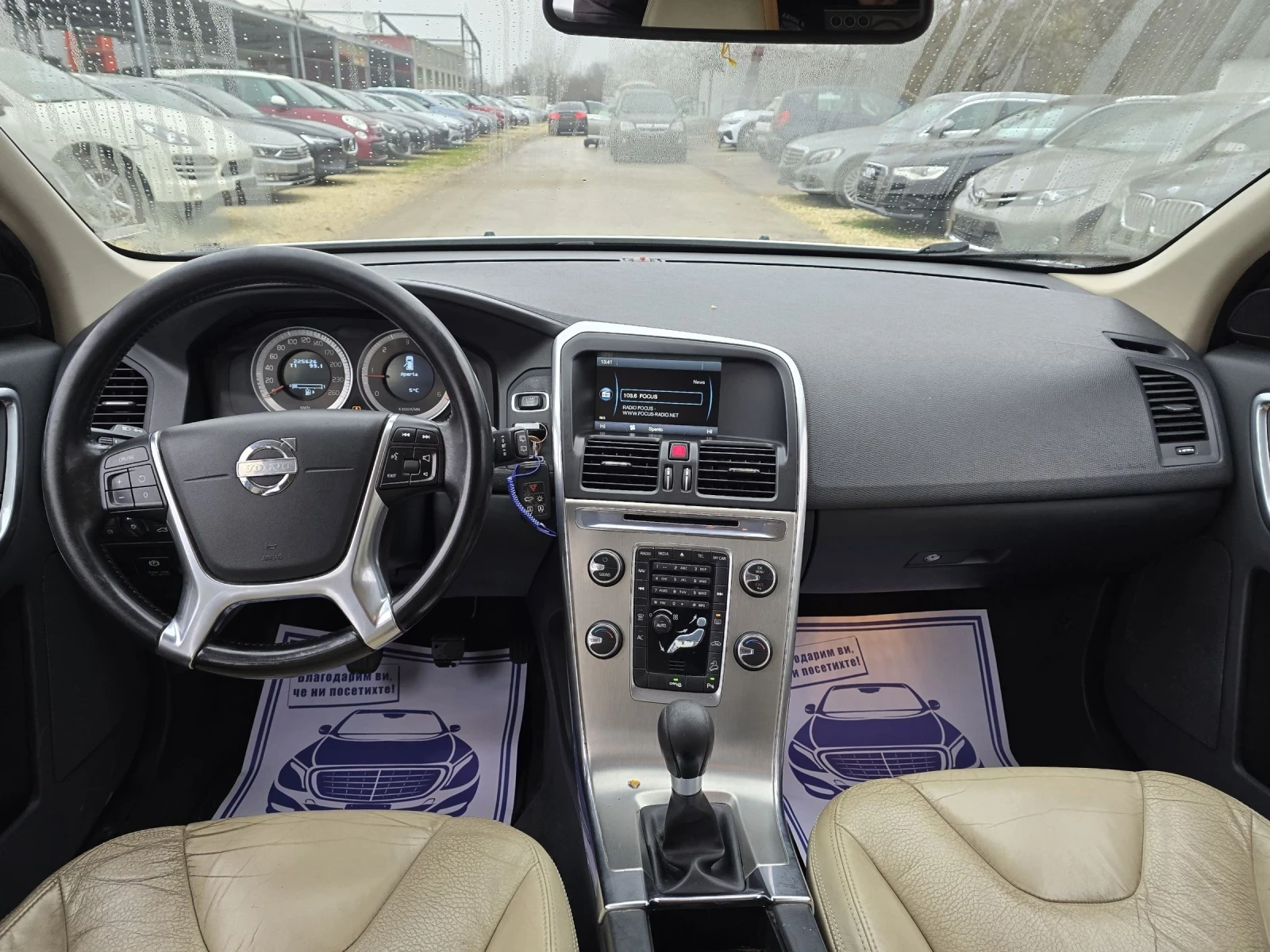 Volvo XC60 2.4d 163�.� 4x4 6 ��������  | Mobile.bg � ����������� 16