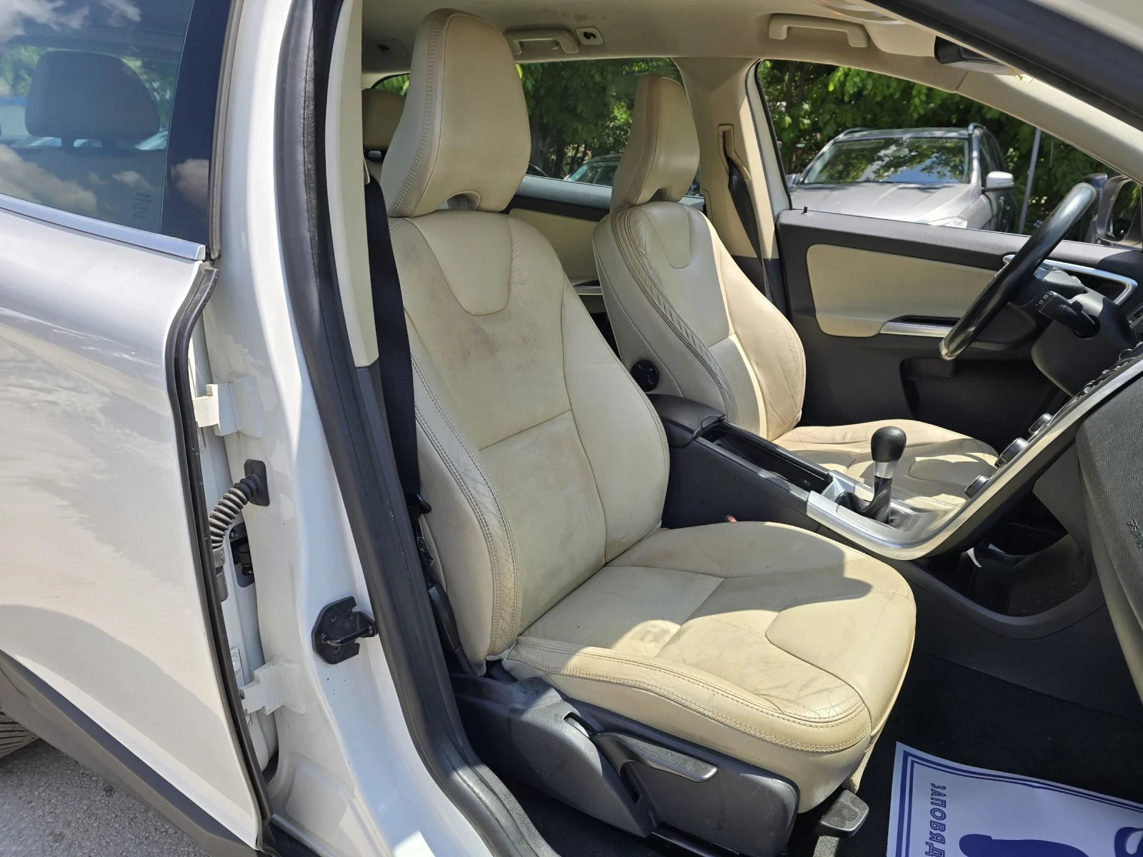 Volvo XC60 2.4d 163к.с 4x4 6 скорости , снимка 13 - Автомобили и джипове - 52859355