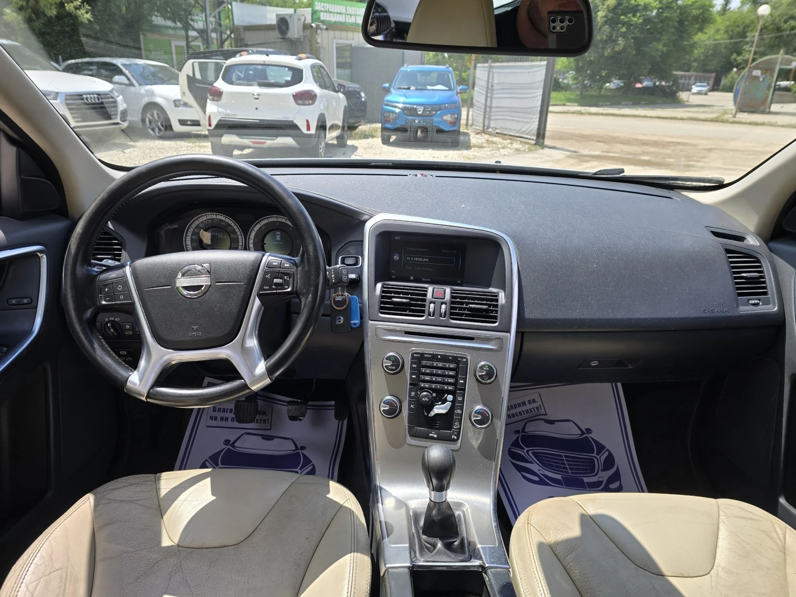 Volvo XC60 2.4d 163к.с 4x4 6 скорости , снимка 15 - Автомобили и джипове - 52859355