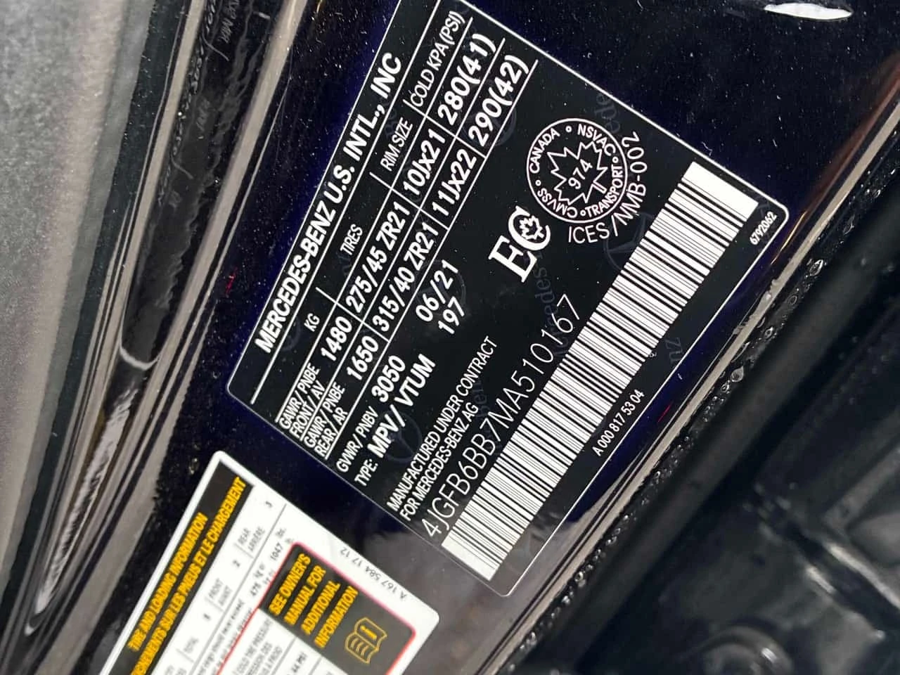 Mercedes-Benz GLE * AMG 53 * CARFAX * Burmester * ПАНОРАМА * , снимка 12 - Автомобили и джипове - 56332855