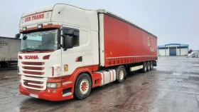 Scania R 480 | Mobile.bg    13