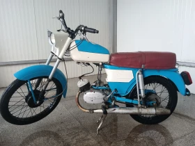 Balkan 50, снимка 5
