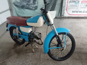 Balkan 50, снимка 1