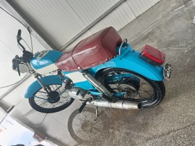 Balkan 50 | Mobile.bg � ����� ������ 4