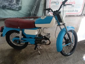 Balkan 50 | Mobile.bg � ����� ������ 2