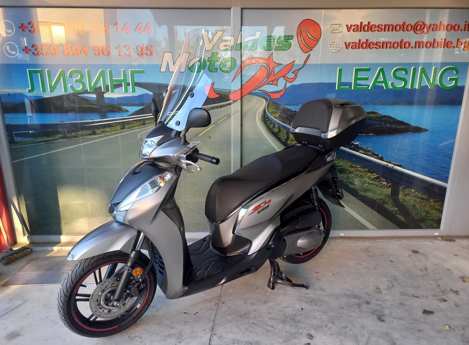 Honda Sh 300 ABS  | Mobile.bg   1