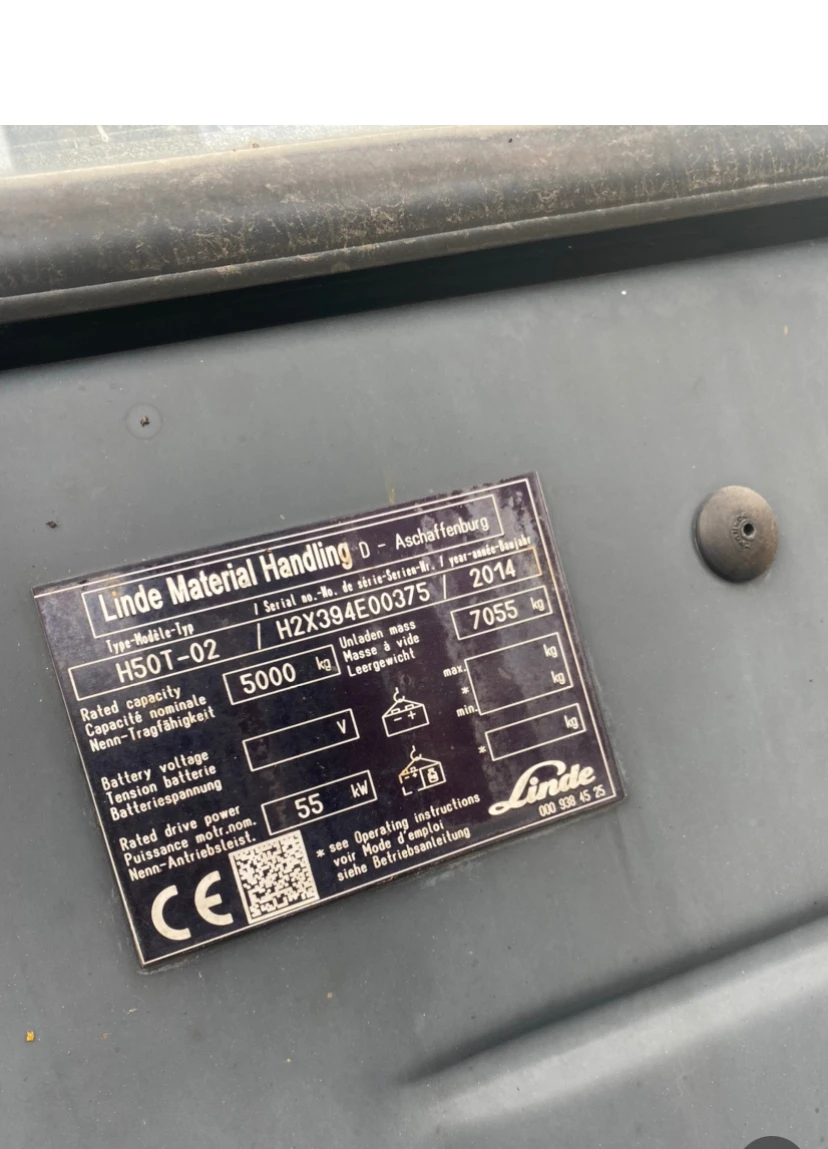  Linde 50  | Mobile.bg   6