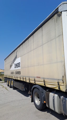 За камион Други Бордово ремарке