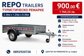 ����� �� �������� �� �� ��������� Agados ������������ ������� ���� 2.36�1.25 �0.30