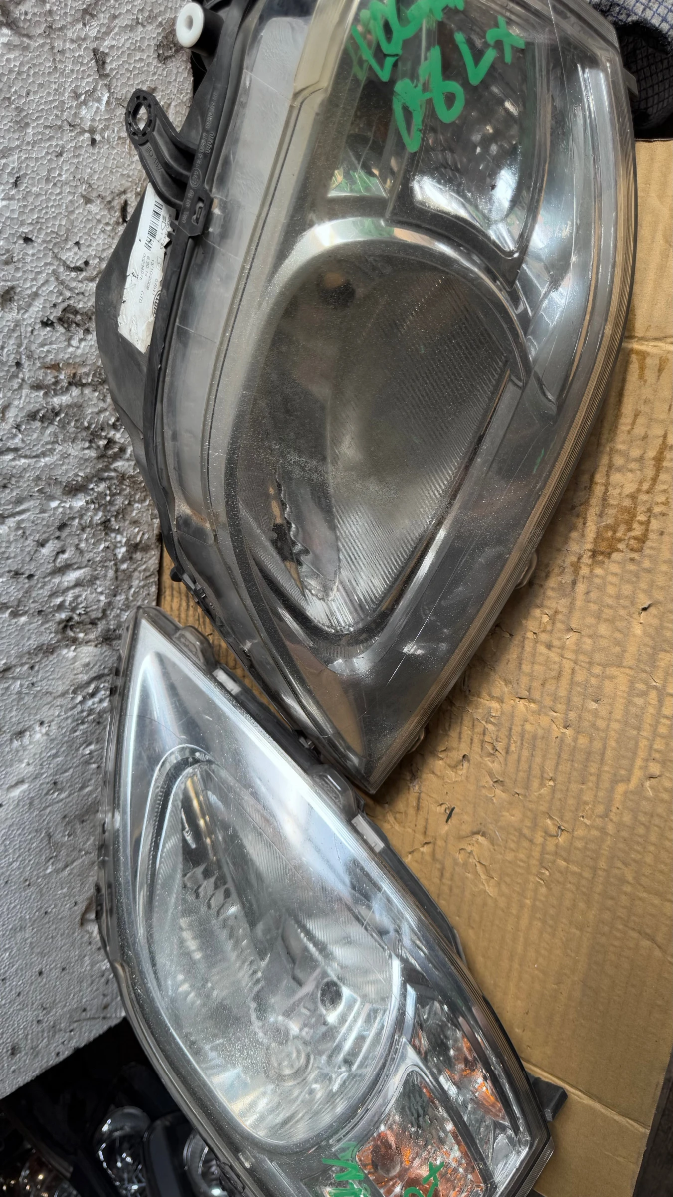   a Dacia Logan - 8200744754 / 8200744753 | Mobile.bg   1