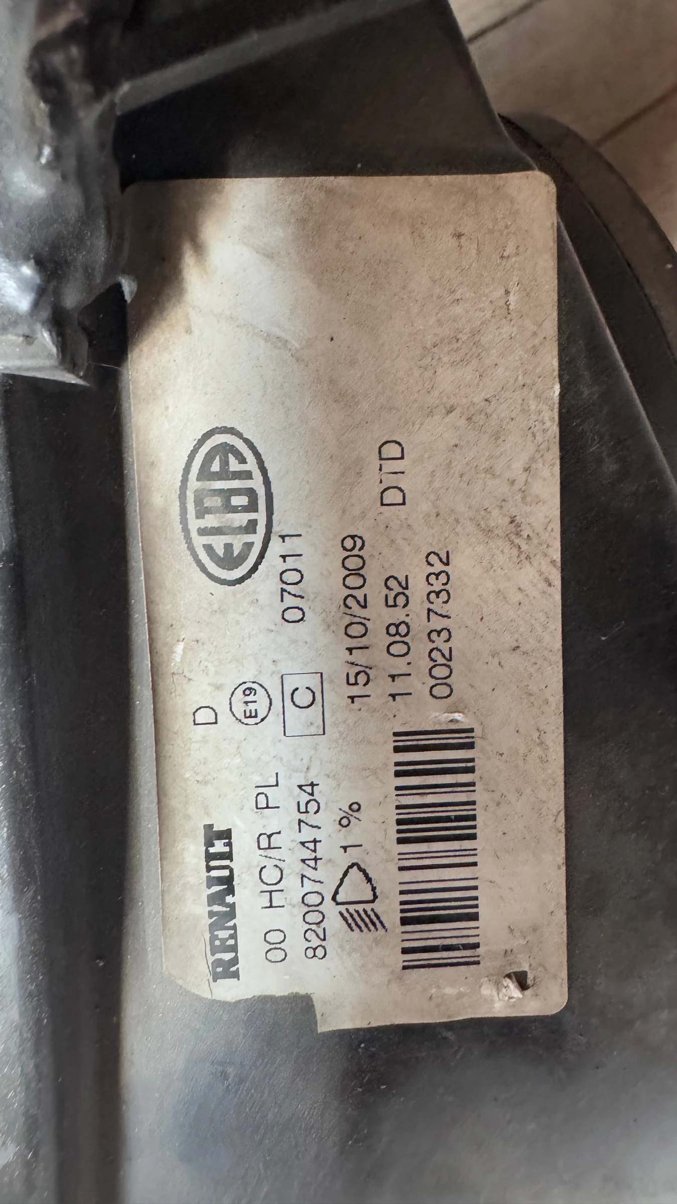   a Dacia Logan - 8200744754 / 8200744753 | Mobile.bg   2