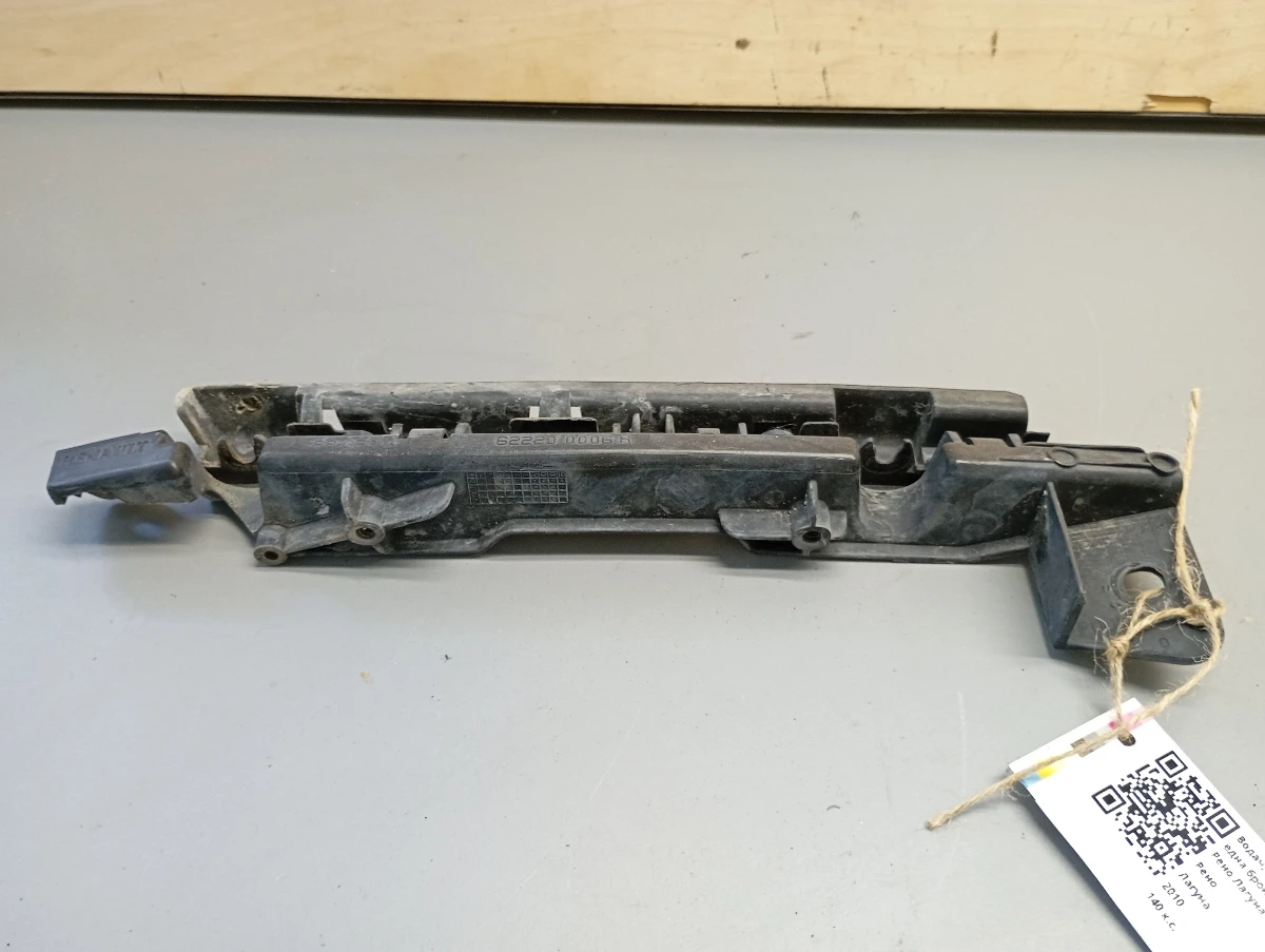 ,       2.0 | Mobile.bg   1