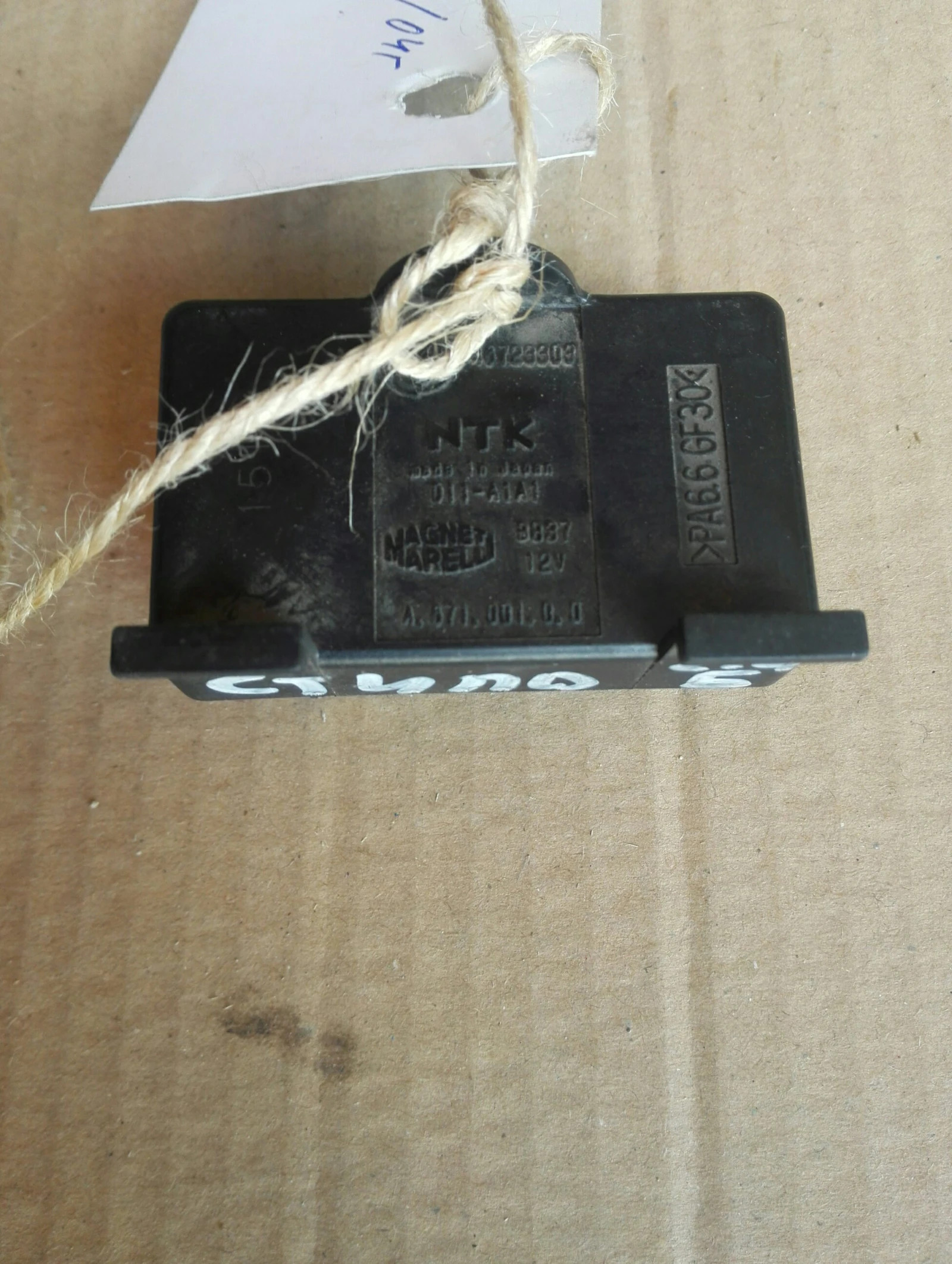 ��� ������ ���� ����� 2.4� | Mobile.bg � ����������� 1