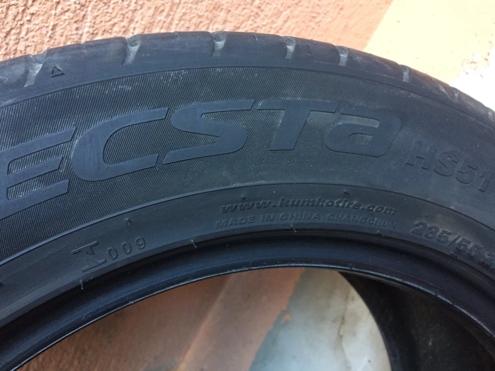  235/55R17 | Mobile.bg   7